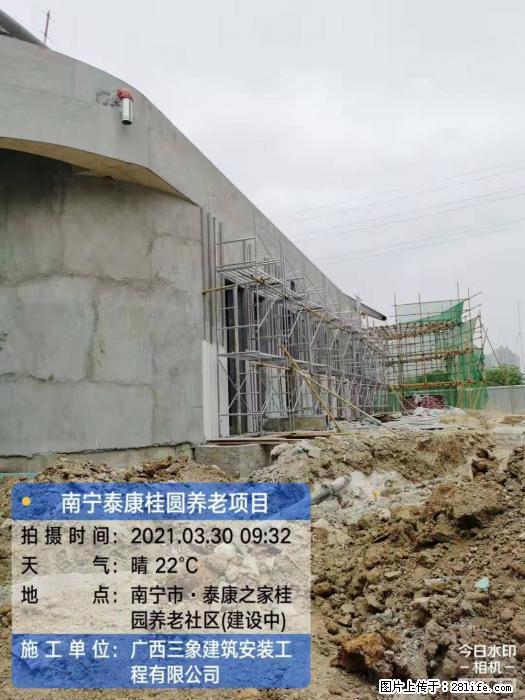 广西三象建筑安装工程有限公司:广西南宁泰康桂圆养老项目 - 建材 - 居家生活 - 徐州分类信息 - 徐州28生活网 xz.28life.com