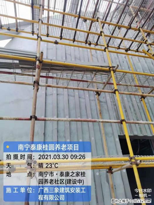 广西三象建筑安装工程有限公司:广西南宁泰康桂圆养老项目 - 建材 - 居家生活 - 徐州分类信息 - 徐州28生活网 xz.28life.com