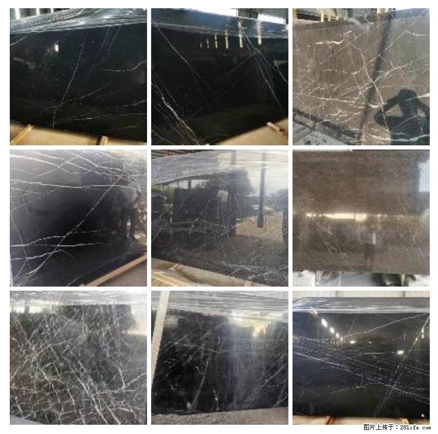 【灌阳县文市镇春辉石材厂】大量现货，有意者联系：15878381368 - 其他广告 - 广告专区 - 徐州分类信息 - 徐州28生活网 xz.28life.com