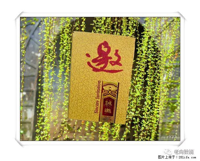 【春天,广西桂林灌阳县向您发出邀请!】开篇 - 游山玩水 - 徐州生活社区 - 徐州28生活网 xz.28life.com