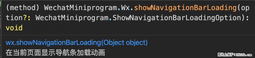 【微信开发者工具】频繁弹出提示，严重影响程序员写代码，如何关闭？ - 生活百科 - 徐州生活社区 - 徐州28生活网 xz.28life.com