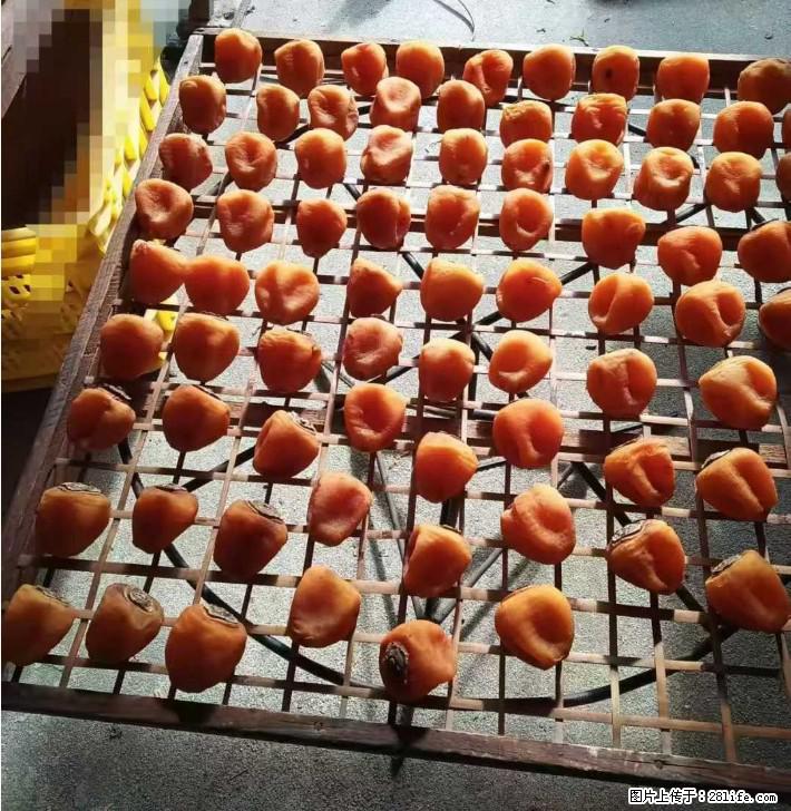 广西桂林平乐桥亭【柿饼之乡】2025年纯手工制作、无任何添加剂的第一批柿饼准备上市了,欢迎联系订购! - 土特产 - 饮食特产 - 徐州分类信息 - 徐州28生活网 xz.28life.com