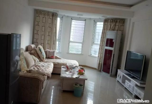 欧洲城四楼三室两厅精致装修，拎包即住。 - 房屋出租 - 房屋租售 - 徐州分类信息 - 徐州28生活网 xz.28life.com