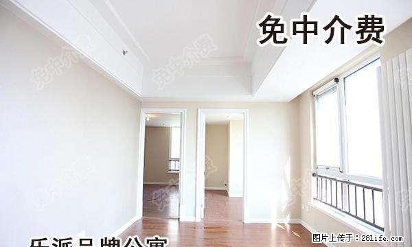 铜山万达精装72平2室办公出租配空调热水器窗帘随时看 - 房屋出租 - 房屋租售 - 徐州分类信息 - 徐州28生活网 xz.28life.com
