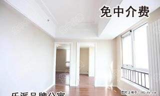 铜山万达精装72平2室办公出租配空调热水器窗帘随时看 - 徐州28生活网 xz.28life.com