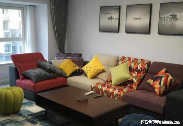 香榭兰庭二期 77平家电齐全 拎包即住 南北通透 - 房屋出租 - 房屋租售 - 徐州分类信息 - 徐州28生活网 xz.28life.com