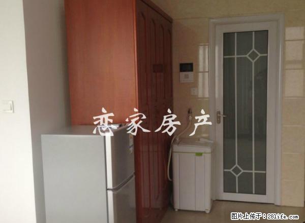 段庄广场天山绿洲家具家电全拎包即住急租 急租急租 - 房屋出租 - 房屋租售 - 徐州分类信息 - 徐州28生活网 xz.28life.com