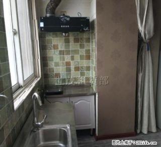 世茂钻石国际单身小公寓 全新家具拎包即住 停车免费 - 徐州28生活网 xz.28life.com