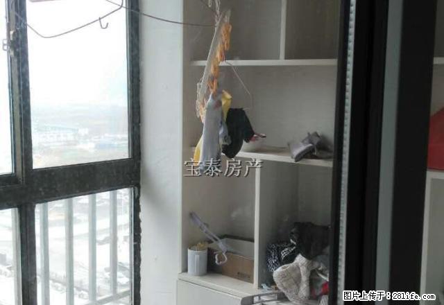 青年路校区房 绿地商务城 两室朝阳 家具家电齐全 拎包即住。 - 房屋出租 - 房屋租售 - 徐州分类信息 - 徐州28生活网 xz.28life.com