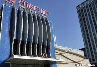 万达广场所有的公寓全部都有 留下您的需求 一个电话就够 - 徐州28生活网 xz.28life.com
