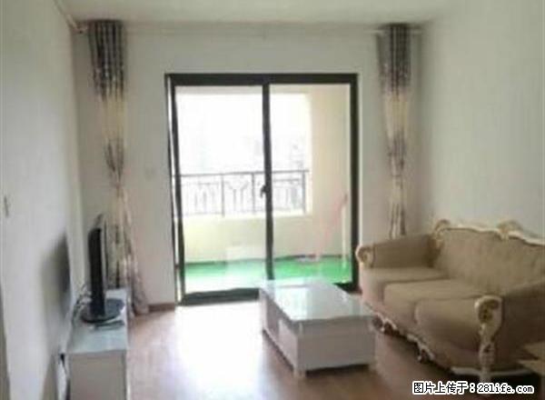 万达广场旁 绿地世纪城 云龙华府 精装两室 家电齐全 - 房屋出租 - 房屋租售 - 徐州分类信息 - 徐州28生活网 xz.28life.com