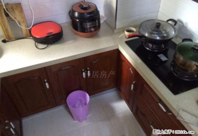 香榭兰庭精装两室 家电齐全 拎包即住 - 房屋出租 - 房屋租售 - 徐州分类信息 - 徐州28生活网 xz.28life.com