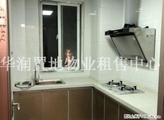 市中心金鹰金地凯旋门精装两室 家具家电齐全 拎包即住 有钥匙 - 徐州28生活网 xz.28life.com