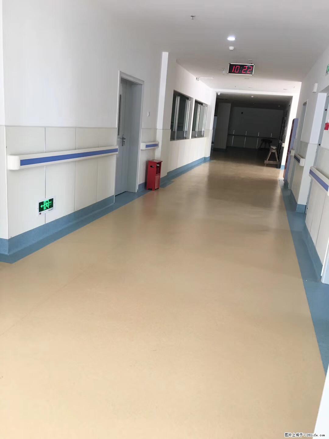 岁末焕新 | 专业地板养护，让您的地面日久常新！ - 综合信息 - 其他综合 - 徐州分类信息 - 徐州28生活网 xz.28life.com