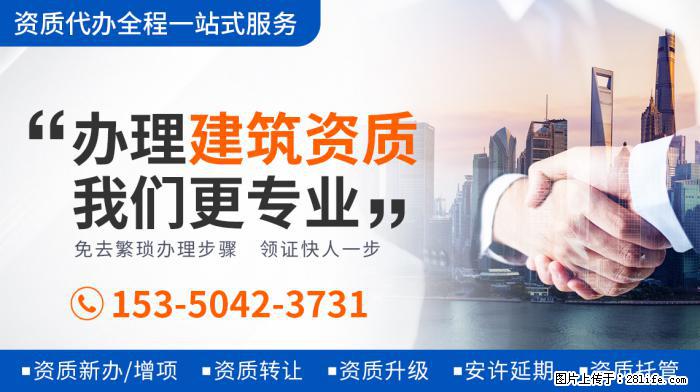 内娱爱豆吸烟等于塌房，到底是情节严重，还是内娱爱造神？ - 新手上路 - 徐州生活社区 - 徐州28生活网 xz.28life.com