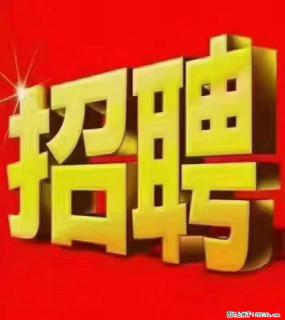 【东莞市威萨电子科技有限公司】公司直招:外贸业务、仓管员、跟单文员、普工 - 徐州28生活网 xz.28life.com