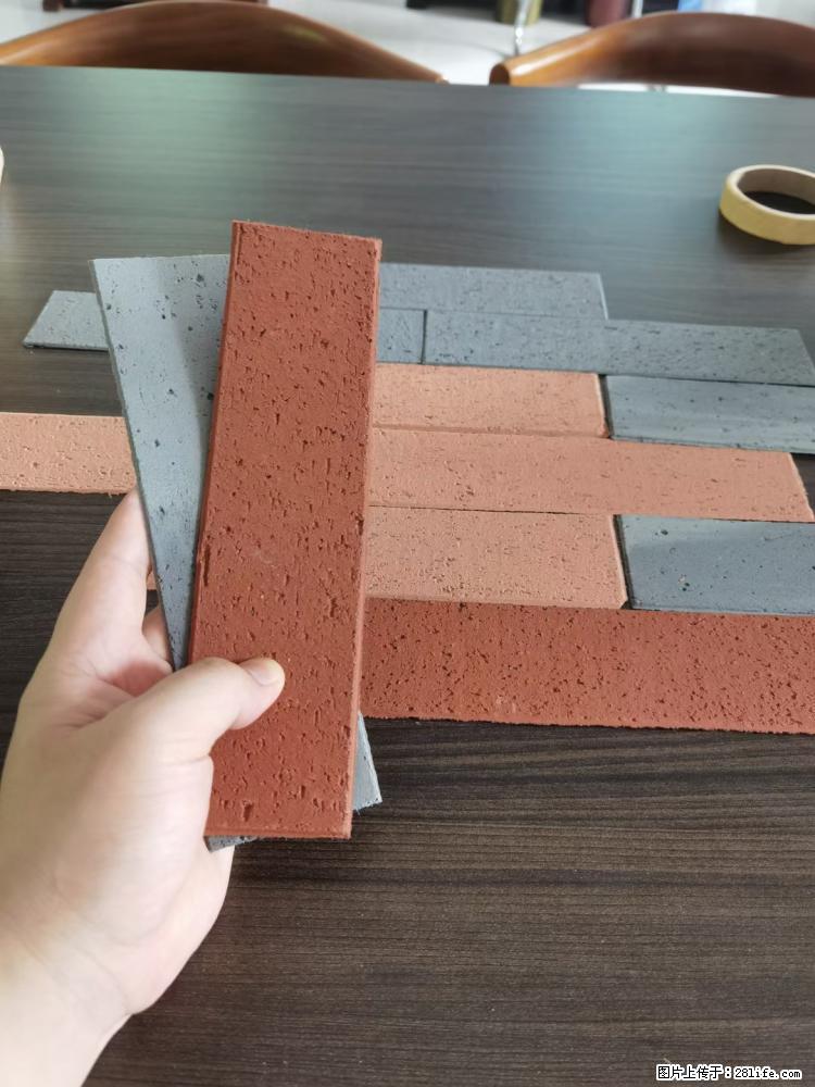 【桂林三象建筑材料有限公司】外墙软瓷(仿古砖) - 新手上路 - 徐州生活社区 - 徐州28生活网 xz.28life.com
