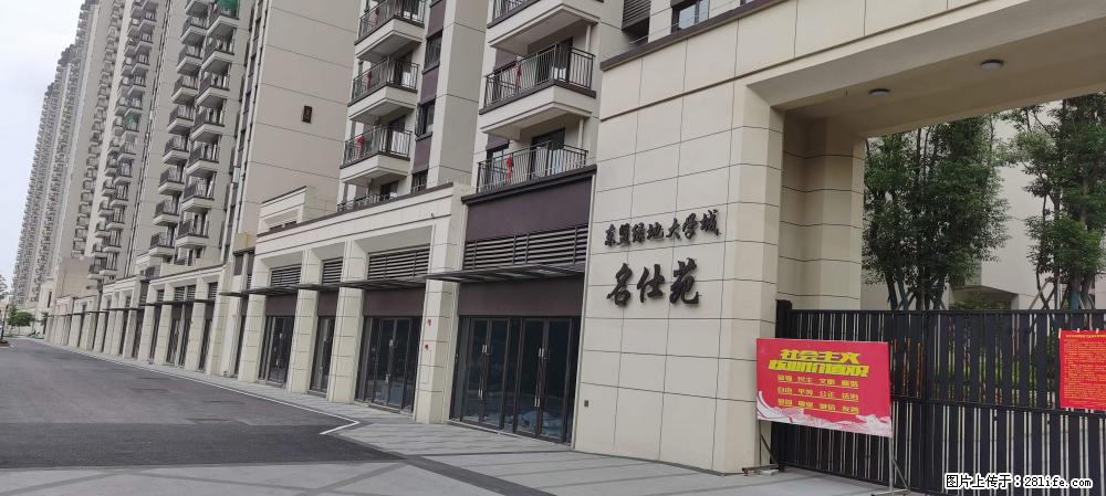 【广西三象建筑安装工程有限公司】绿地东盟大学城 grc构件 4个地块,施工周期两年 - 新手上路 - 徐州生活社区 - 徐州28生活网 xz.28life.com