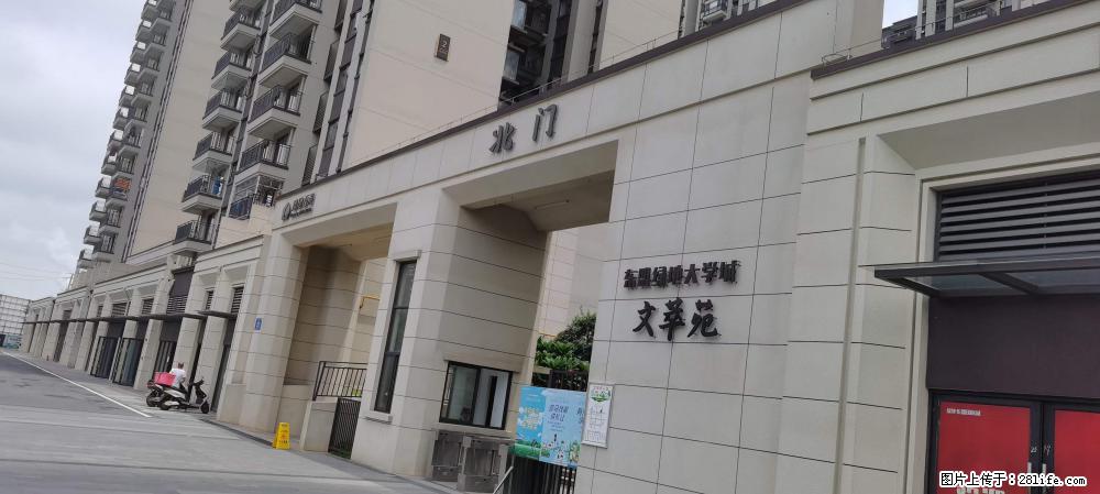 【广西三象建筑安装工程有限公司】绿地东盟大学城 grc构件 4个地块,施工周期两年 - 新手上路 - 徐州生活社区 - 徐州28生活网 xz.28life.com