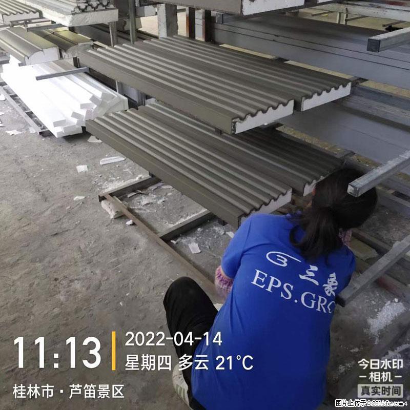 【桂林三象建筑材料有限公司】EPS装饰构件生产中 - 居家装饰 - 居家生活 - 徐州分类信息 - 徐州28生活网 xz.28life.com