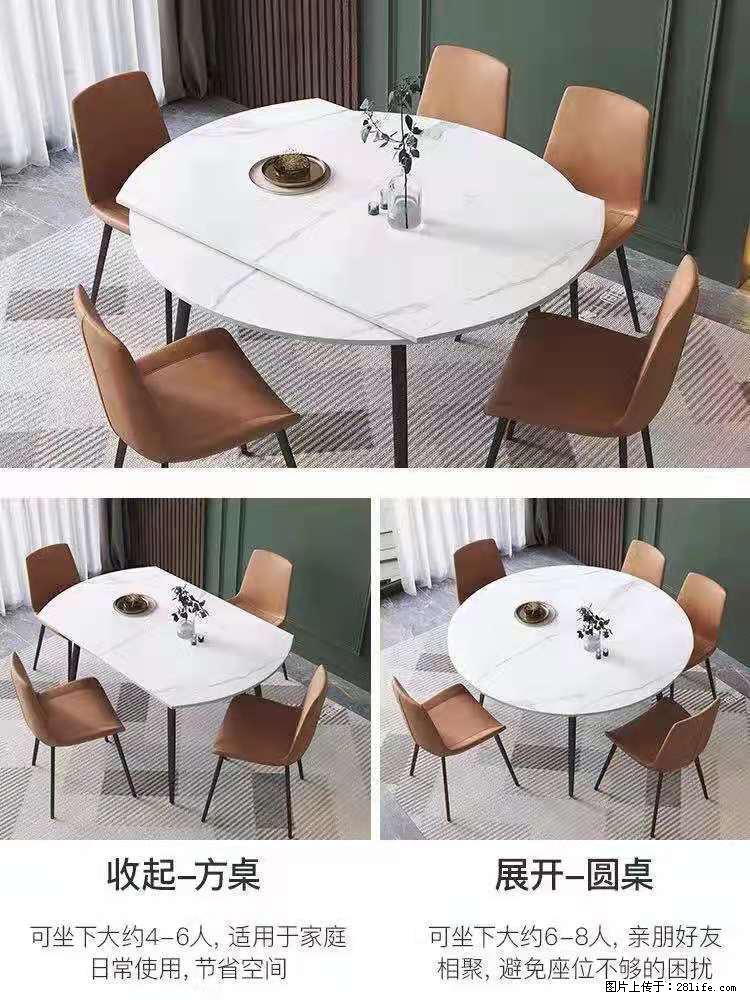1桌+6椅，1.35米可伸缩，八种颜色可选，厂家直销 - 家居生活 - 徐州生活社区 - 徐州28生活网 xz.28life.com