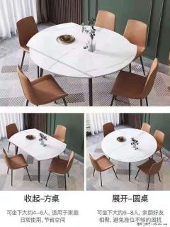 1桌+6椅，1.35米可伸缩，八种颜色可选，厂家直销 - 徐州28生活网 xz.28life.com