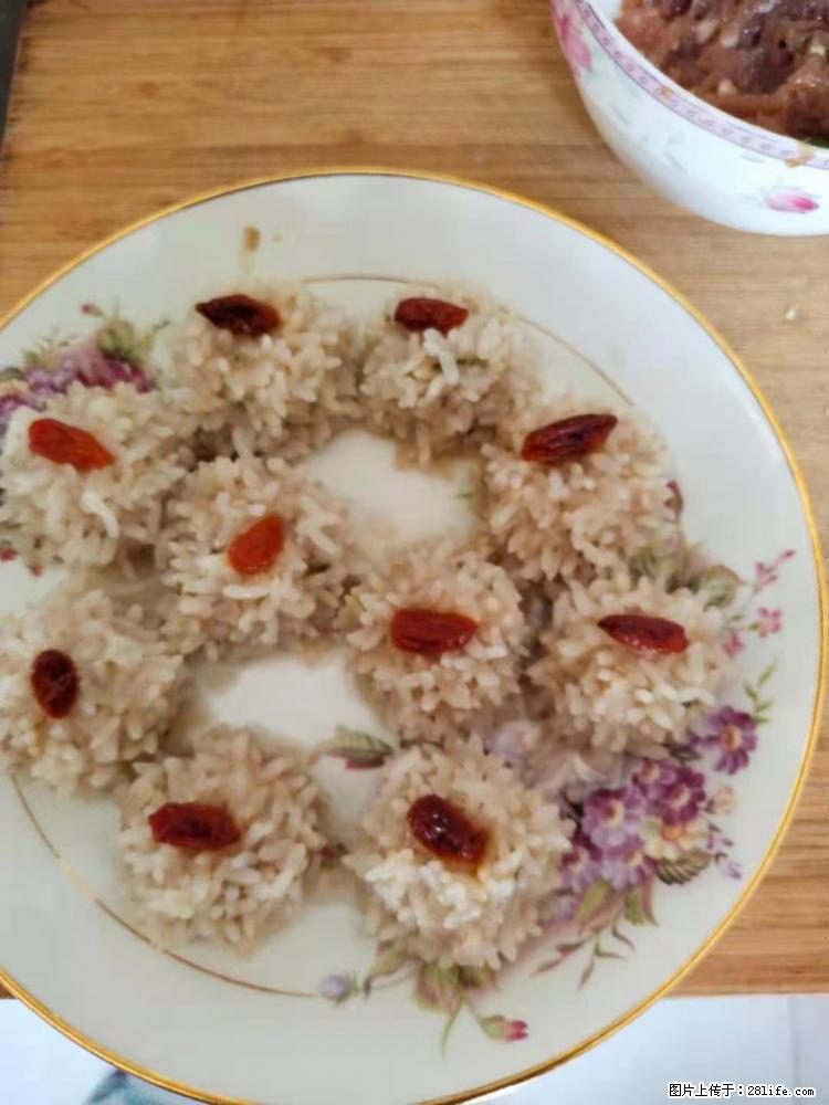 【招聘】住家保姆,工作地点,上海 - 职场交流 - 徐州生活社区 - 徐州28生活网 xz.28life.com