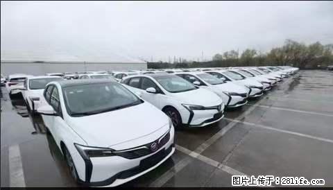 上海宝山区招网约车司机 20-50岁,不需要租车,不需要车辆押金,随时上岗 工资1W左右 - 职场交流 - 徐州生活社区 - 徐州28生活网 xz.28life.com