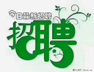 急聘!急聘!上海酒店长期前台,做六休一,每天8小时,6000块钱一月 - 徐州28生活网 xz.28life.com