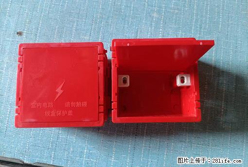 桂林荣泰吹塑、注塑【厂家直销】PVC阴燃电工配件,精品86底盒 - 其他广告 - 广告专区 - 徐州分类信息 - 徐州28生活网 xz.28life.com