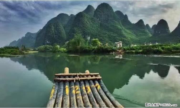 桂林市阳朔县遇龙河景区发布通知,从2022年4月5日起,骥马码头恢复营业。 - 游山玩水 - 徐州生活社区 - 徐州28生活网 xz.28life.com