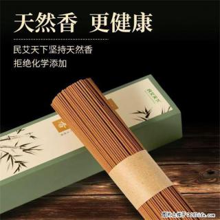 民艾天下天然线香家用室内檀香香薰 - 徐州28生活网 xz.28life.com