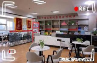 专转本怎么选备考学校?听说不是成绩好就一定能考上是真的吗? - 徐州28生活网 xz.28life.com