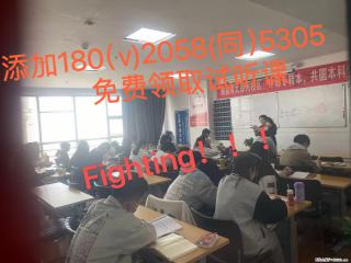 瀚宣博大五年制专转本寒假班什么时候开课有优惠吗26年考生关注 - 徐州28生活网 xz.28life.com
