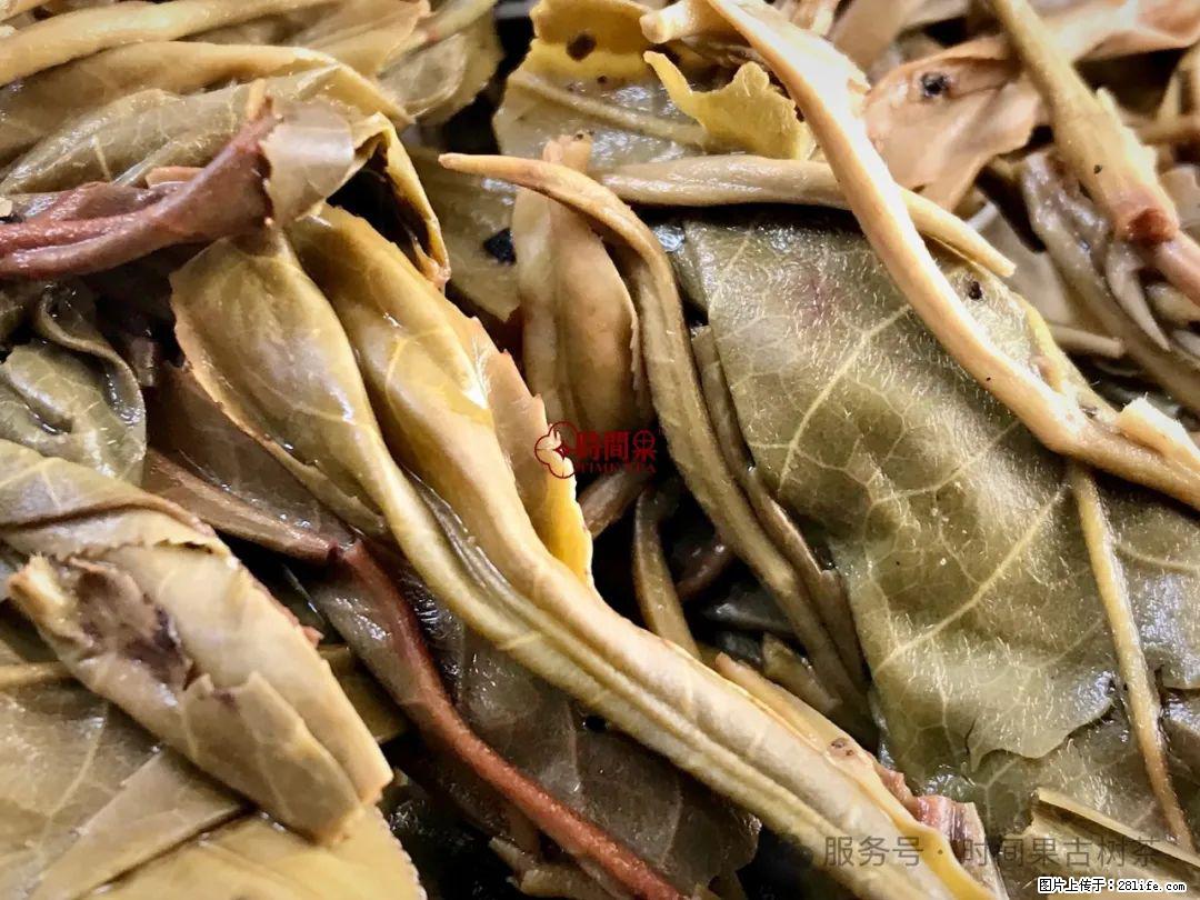 时间果百年古树龙珠普洱生茶 - 购物交流 - 徐州生活社区 - 徐州28生活网 xz.28life.com