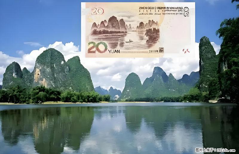 桂林旅游必去十大景点:象鼻山、独秀峰、两江四湖、七星公园、漓江、龙脊梯田、阳朔西街、遇龙河、银子岩等 - 游山玩水 - 徐州生活社区 - 徐州28生活网 xz.28life.com