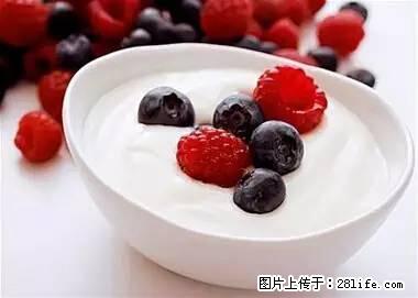 晕车、脚气、牙齿变黄、皮肤粗糙?学会这些三分钟搞定! - 徐州生活资讯 - 徐州28生活网 xz.28life.com
