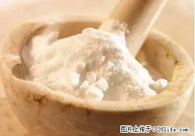晕车、脚气、牙齿变黄、皮肤粗糙?学会这些三分钟搞定! - 徐州生活资讯 - 徐州28生活网 xz.28life.com
