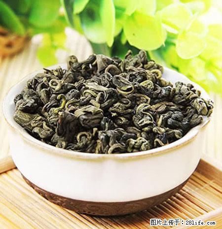 平乐石崖茶,珍贵仅次于金花茶 - 徐州生活资讯 - 徐州28生活网 xz.28life.com
