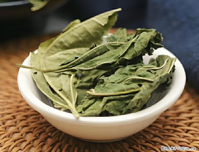 这三苦是三高“克星”，心血管干净不易堵！每天吃一点，指标慢慢降下来~ - 徐州生活资讯 - 徐州28生活网 xz.28life.com